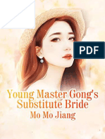Young Master’s Substitute Wife 1-14