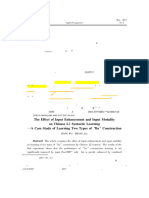 輸入強化與輸入模態對漢語二... 兩類"把"字結構的學習爲例 洪煒