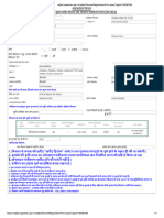 Rajfed.rajasthan.gov.in Rajfed FarmerRegistrationPrint.aspx Regid=16006788