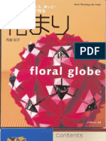 Floral Globe Kusudama