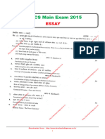 UPPCS Main Exam 2015 Essay Question Paper