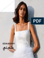 Learn - Me Catalogue KEVIN - murpHY