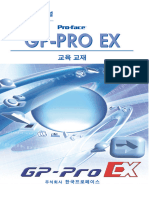 GPEX