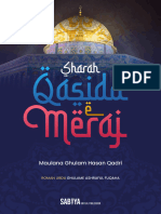 Sharah Qasida - e - Meraj (Roman Urdu)