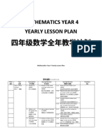 Mathematics Year 4 Yearly Lesson Plan