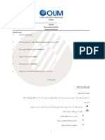 B.H Arab Komu. (Adsl2103)