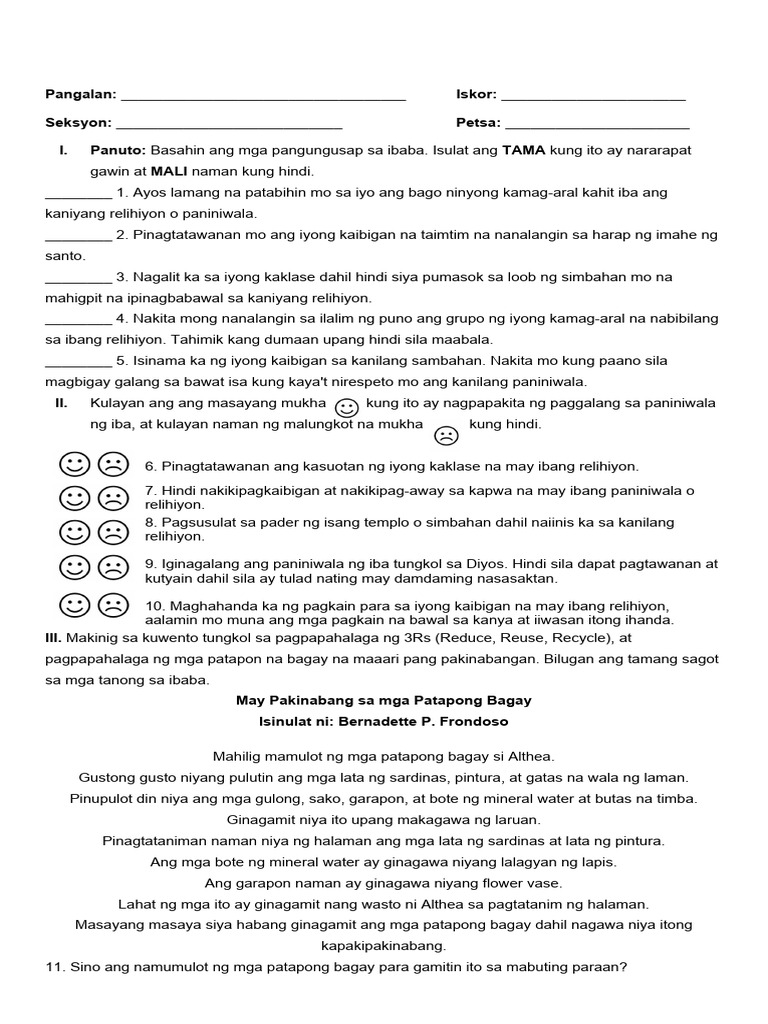 Esp 1 Long Test | PDF