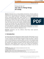 Cheng, L., Cheng, W., & Li, J. (2016) - Defamation Case Law in Hong Kong - A Corpus-Based Study