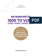 Thu Hoc Nhanh Nho Lau 1500 Tu Vung Tieng Trung Thong Dung 20230831085829 4qnbi