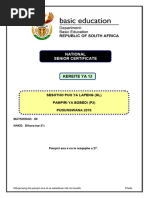 1) Mopheme-1 | PDF