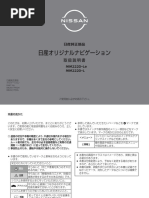 チ。 -地球の運動について- 豪華版　ポストカード付き ナンシン ハンドパレットトラック ハンドパレットトラック HP20S