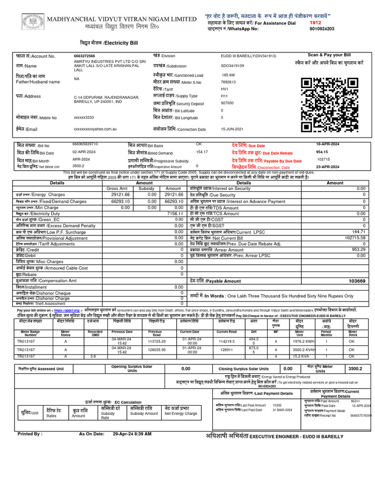 Bill 1 | PDF
