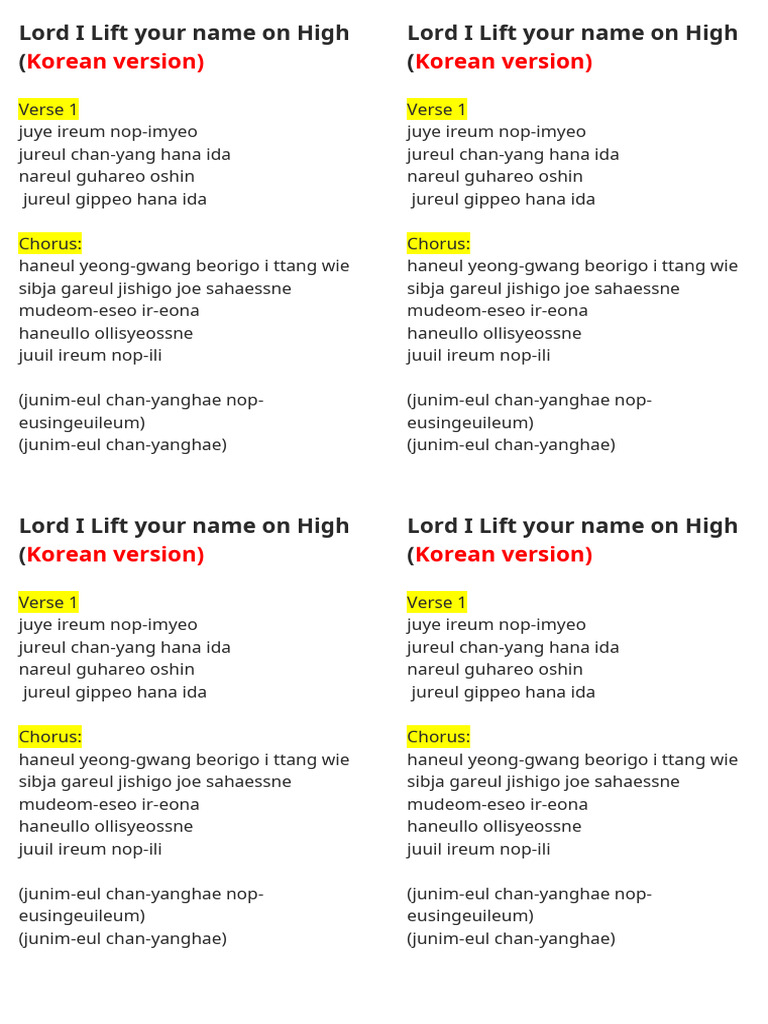 Lord i lift your name on high korean lyrics pdf