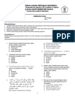 Soal Ujian Aa Kls 7 Ganjil 2022