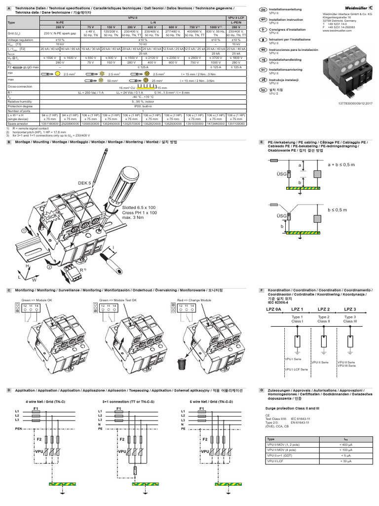 Is Vpu Ii | PDF