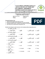 Soal Bahasa Arab Kelas 6 2023