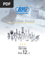 Big Cutting Tools | PDF
