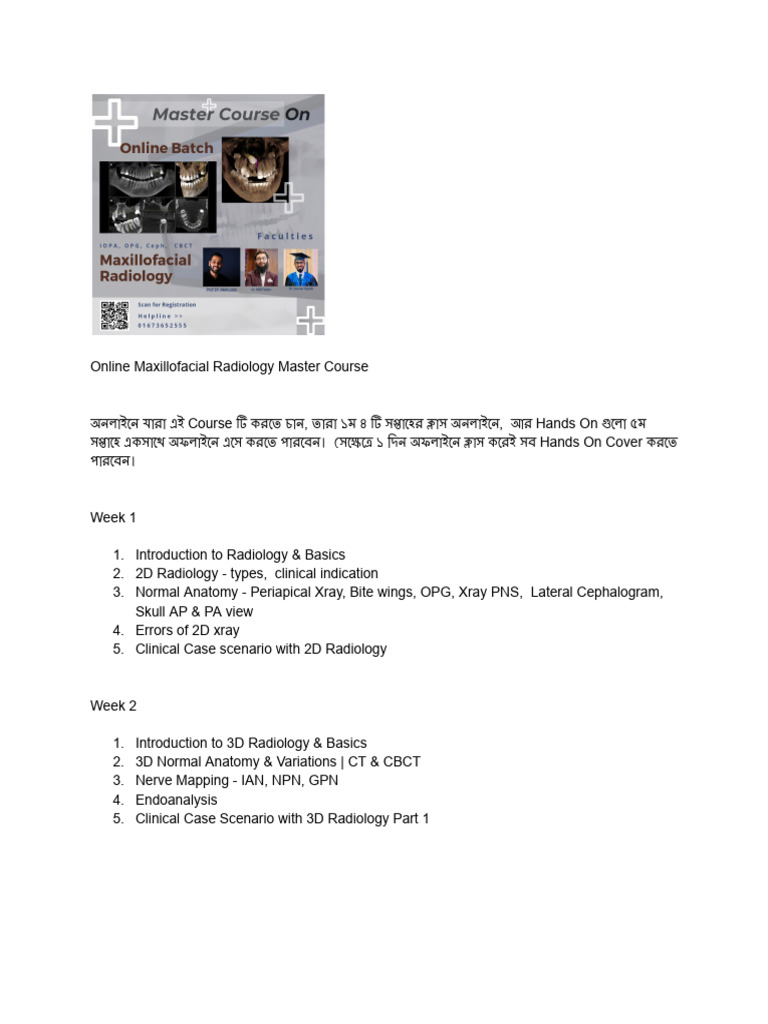 Online Maxillofacial Radiology Master Course 2024 | PDF