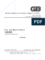 GBT 1299 2014 Tool and Mould Steels