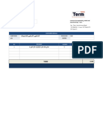 Proforma Invoice: 31-8-2022 Tomoum For Engineering, Retail and Manufacturing - Term