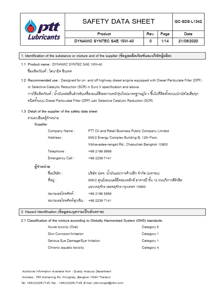 safety-data-sheet-qc-sds-l1342-product-rev-page-date-dynamic-syntec