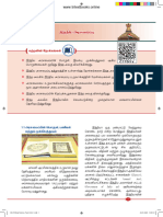 12th - Political Science - TM - www.tntextbooks.online_Part2