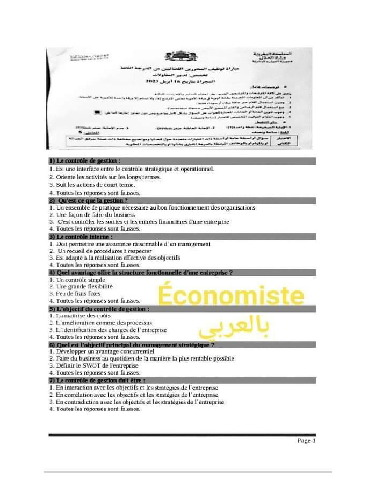 Justice Tsge 2023 | PDF