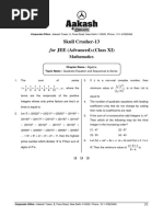 Skull Crusher-13 Class XI JEE (Adv) Mathematics