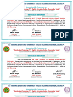 International E-Conference IPR Certificate