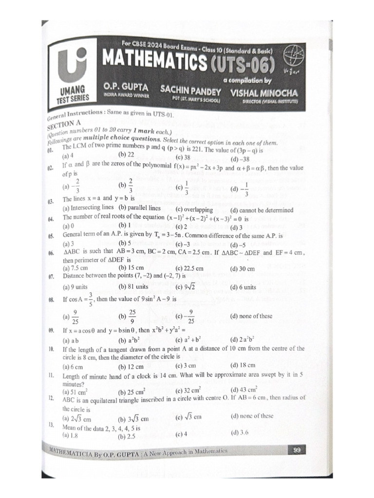 Mathematics (Uts-06) | PDF