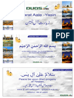 Ziarat Ale Yaseen PPT in PDF