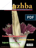 Druzhba 54-55.fix PDF