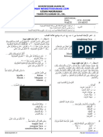 Soalm Bahasa Arab MA 2024