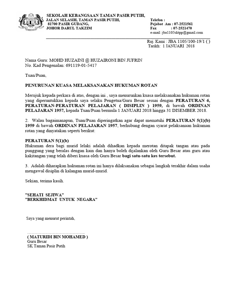 Penurunan Kuasa Hukuman Rotan Murid | PDF