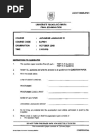 Download bjp5012008 by Farahin_Sani_3476 SN73002533 doc pdf