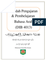 Kaedah Pengajaran & Pembelajaran Bahasa Arab Dpisr