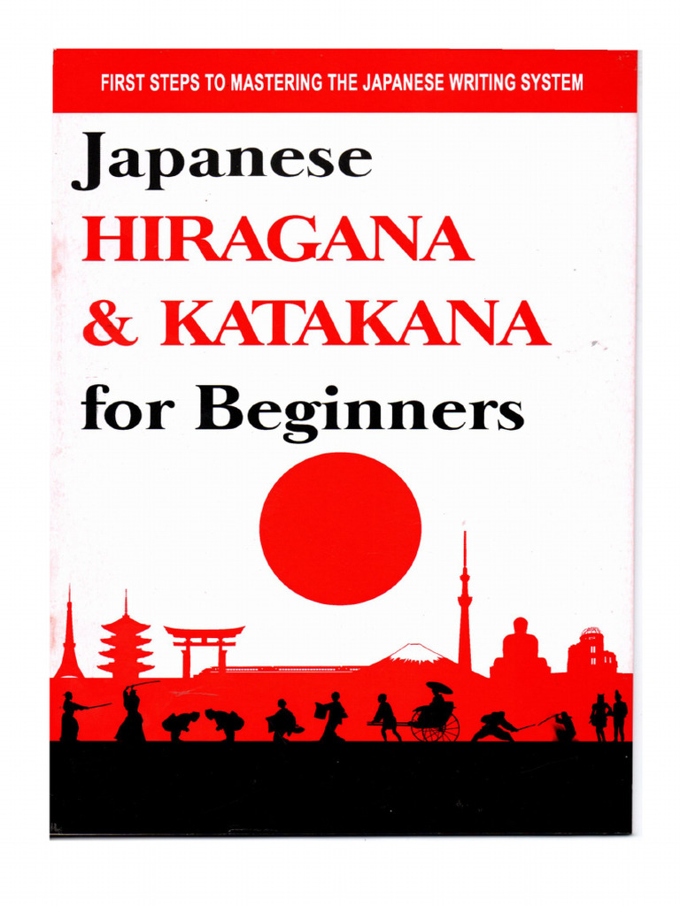 Hiragana & Katakana | PDF