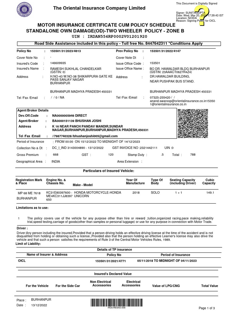 the-oriental-insurance-company-limited-uin-irdan556rp0002v01201920