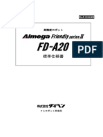 Bja19004b Fd a20標準仕様書（第3版）