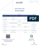 ١٦ ١٠sickLeaves