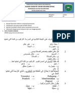 Soal Bahasa Arab Kelas 11 Pat
