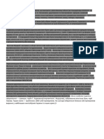 Talakh Viktor Introduction To Hieroglyphic Script of The Maya