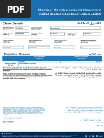 Bupa Arabia Membership Guide | PDF | Reimbursement | Health Care