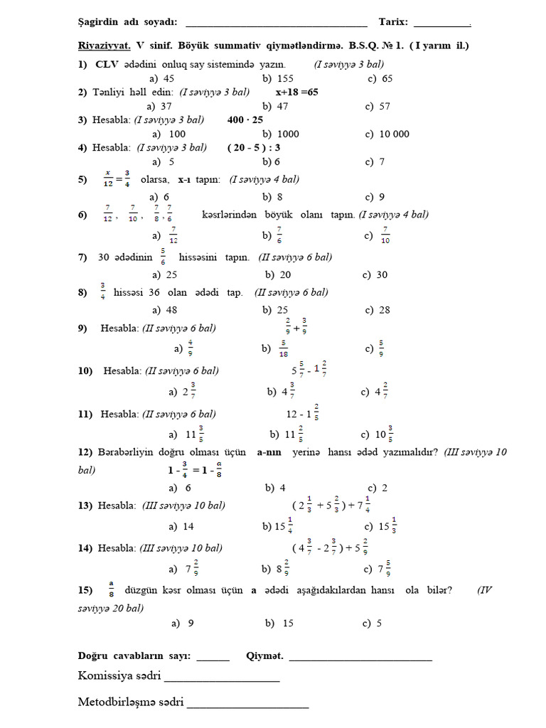 V Riy BSQ 1 | PDF