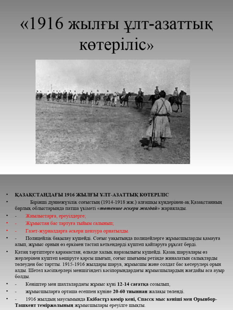 Секс видео порно лесбиянки