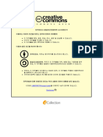 A Study on Culture shock’s factors of Islamic Immigrants in South Korea