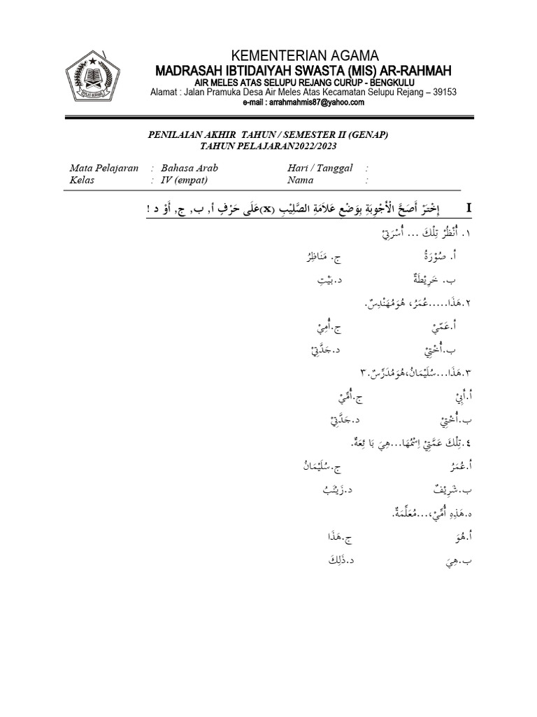 Menguasai Bahasa Arab di Kelas 4 SD: Panduan Lengkap Soal dan Kisi-Kisi Kurikulum 2013