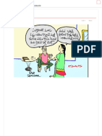 Kukka Toka Vankara Cartoons _ కుక్క తోక వంకర కార్టూన్లు _ Gotelugu.com