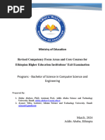 Revised Competency in Computer Science and Engineering 2024