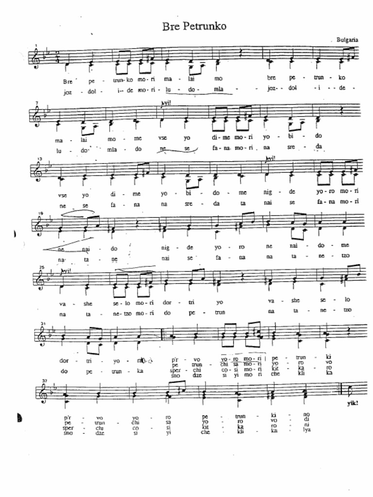 Bre Petrunko Etc | PDF